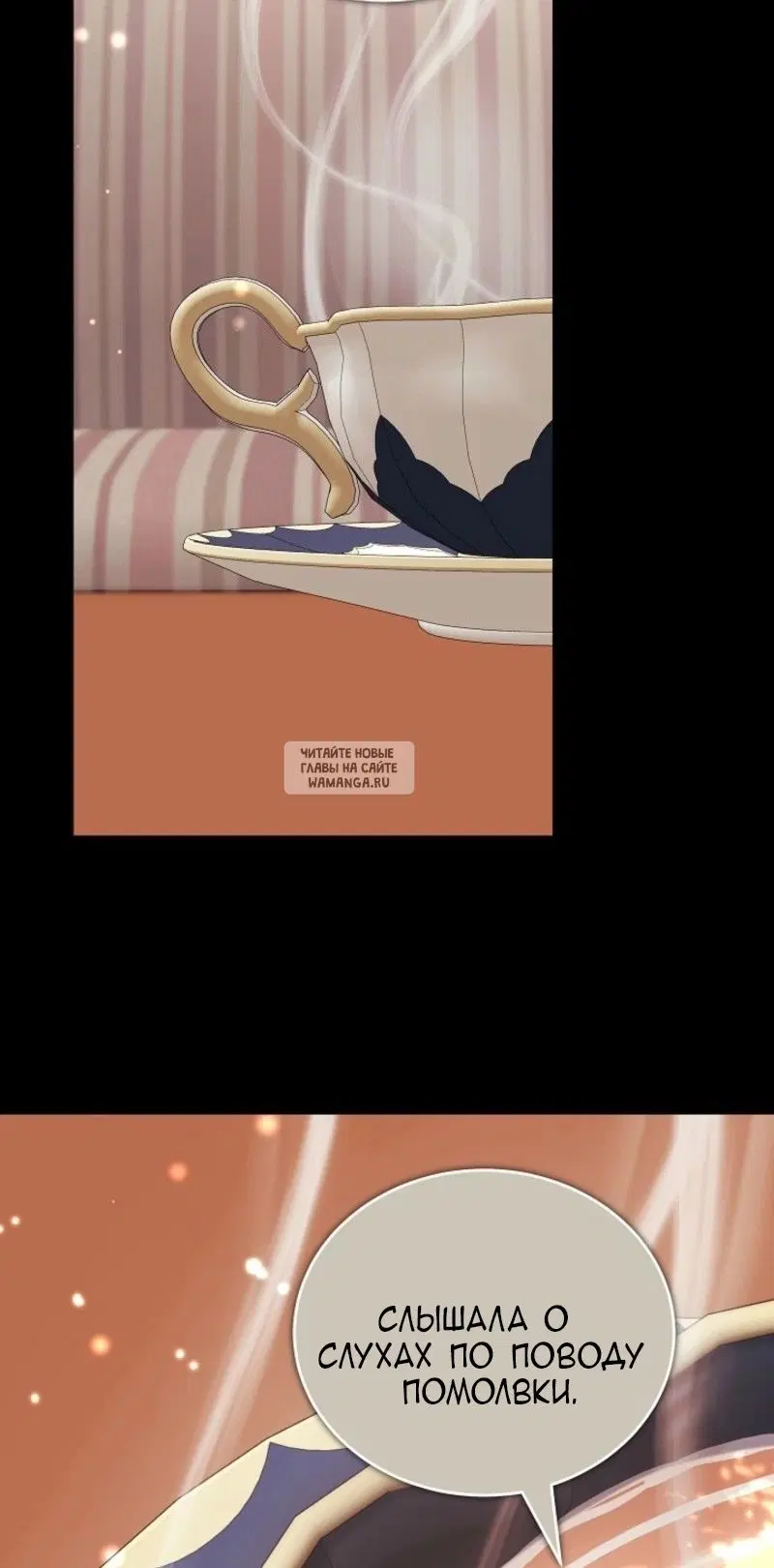 Page 82.000