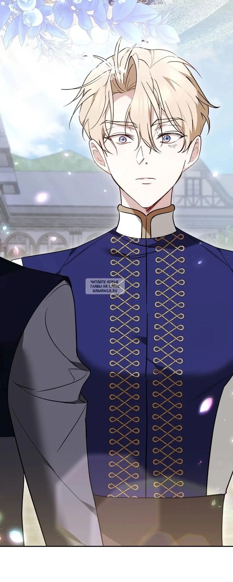 Page 82.000