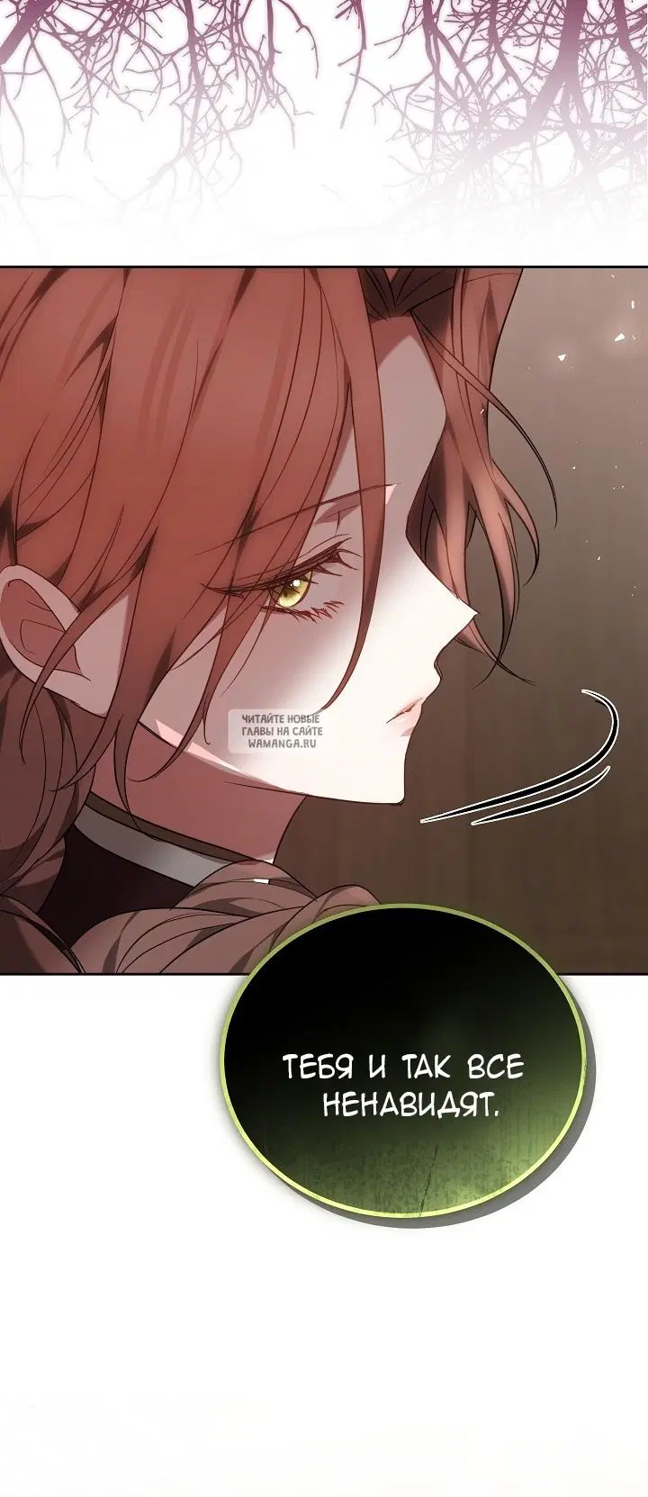 Page 82.000
