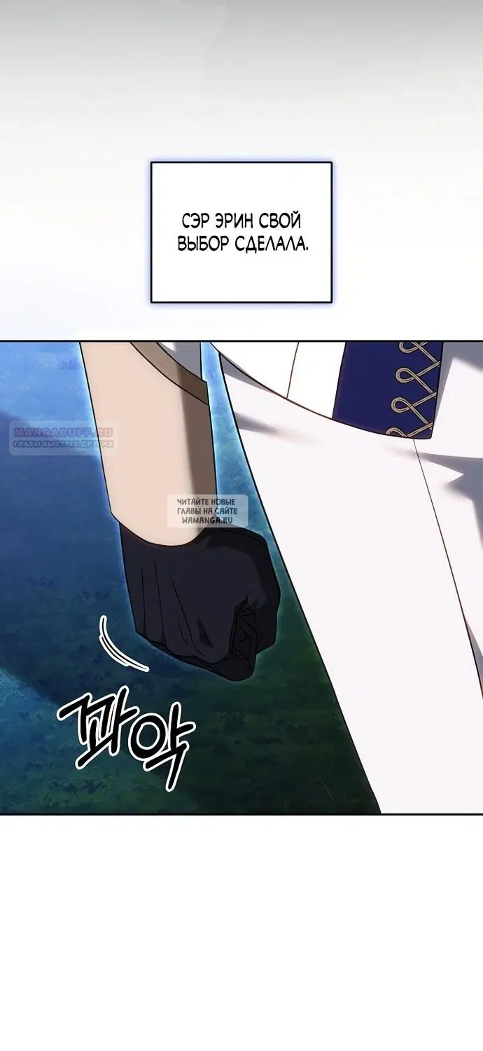 Page 82.000