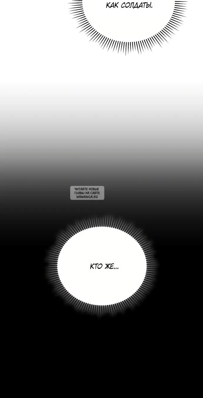 Page 82.000