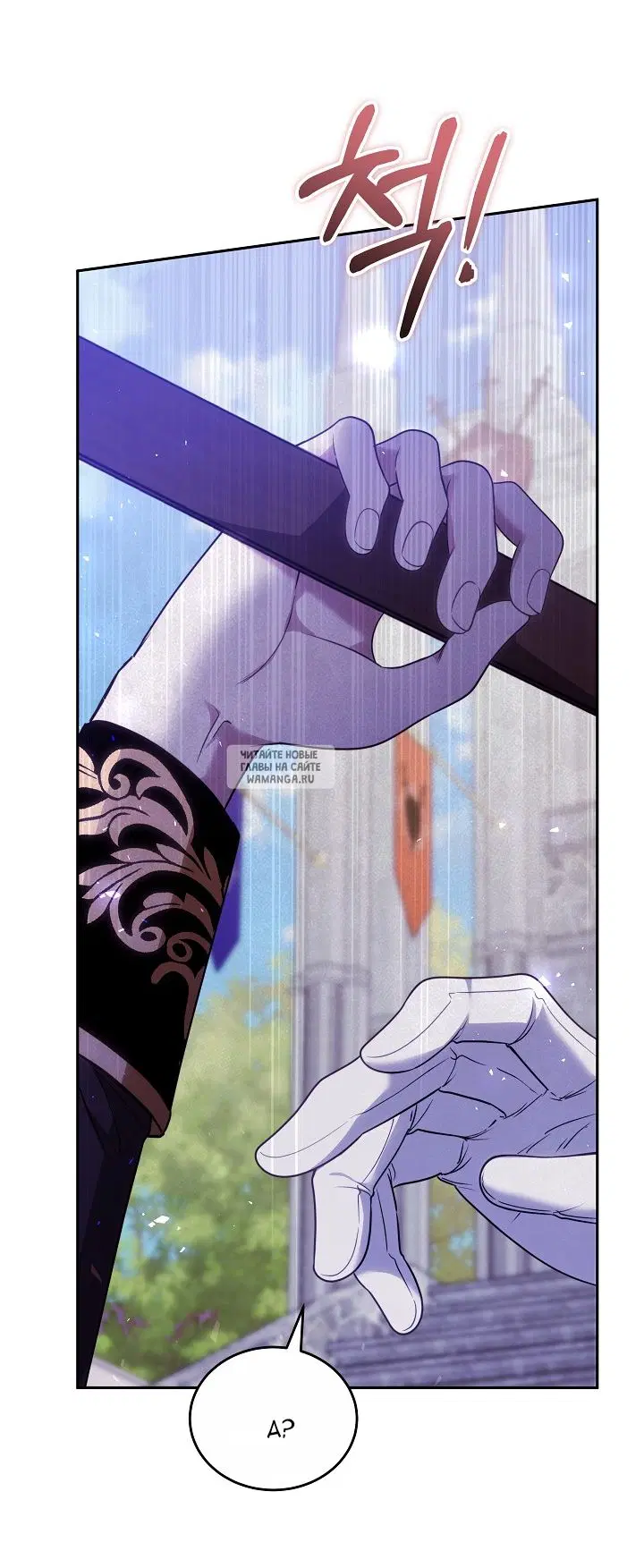 Page 82.000