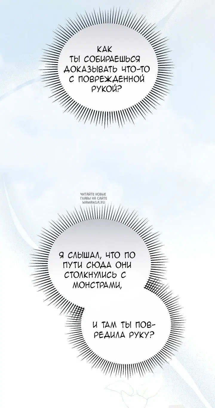 Page 83.000