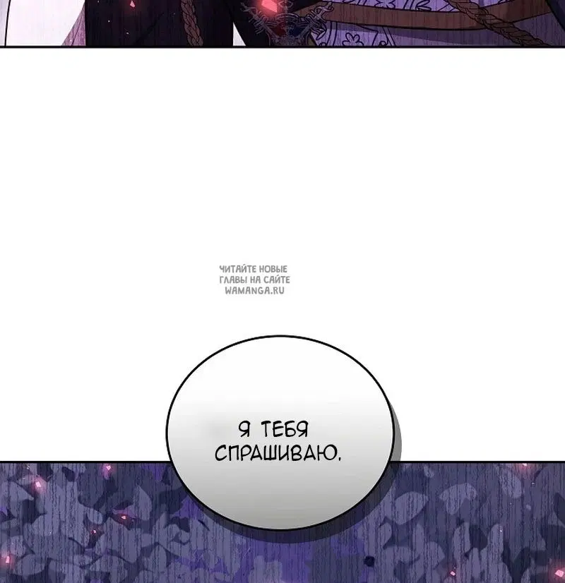 Page 83.000