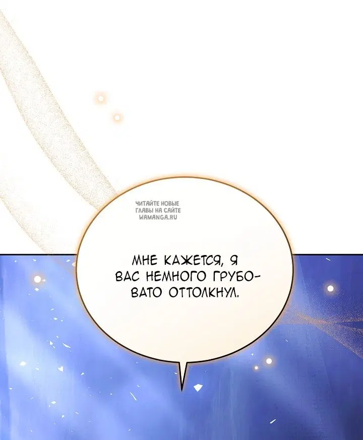 Page 83.000