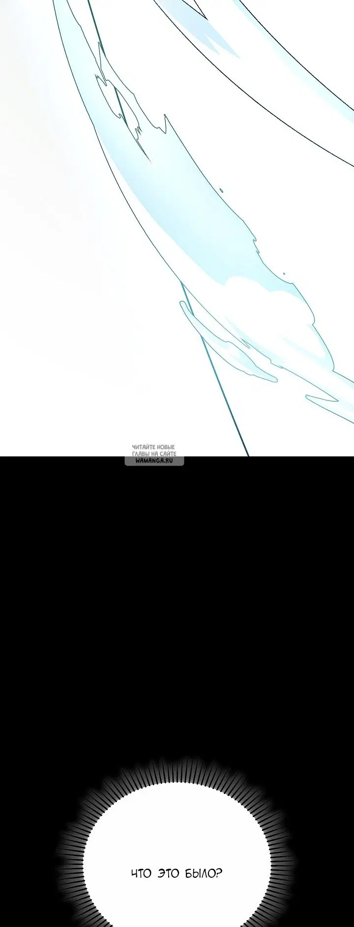 Page 83.000