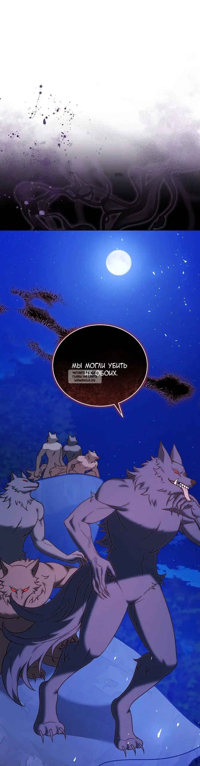 Page 83.000
