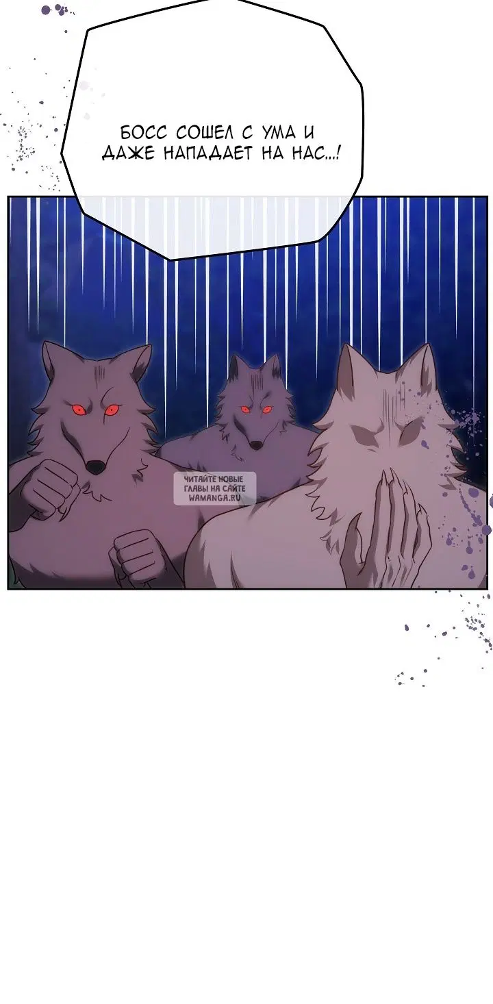 Page 83.000