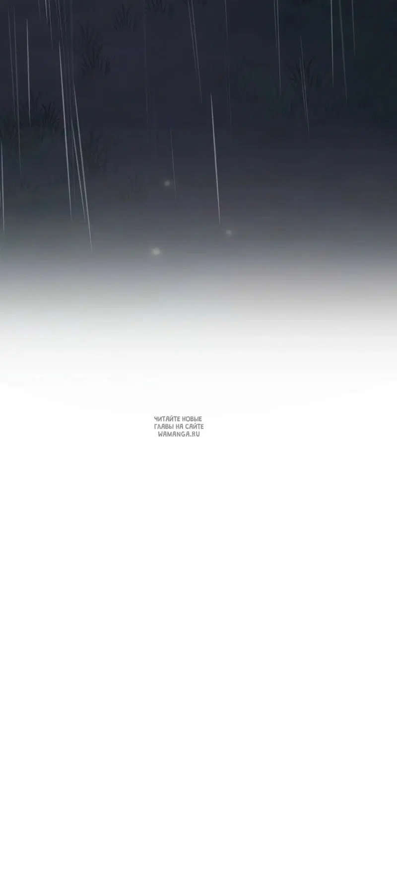 Page 94.000