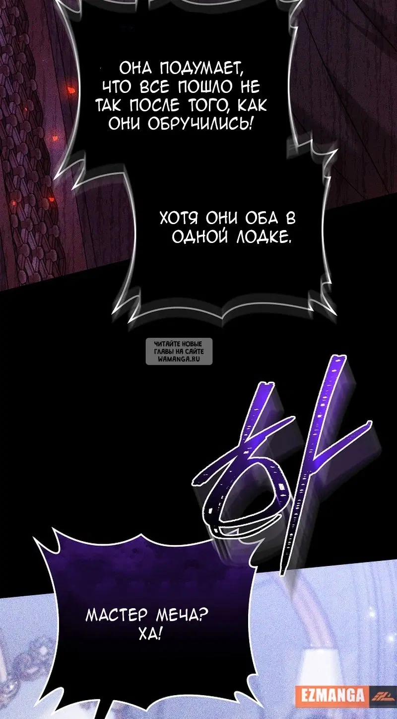 Page 94.000