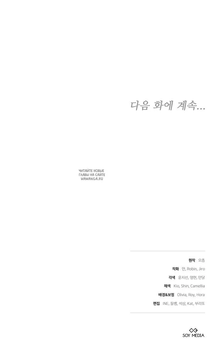 Page 94.000