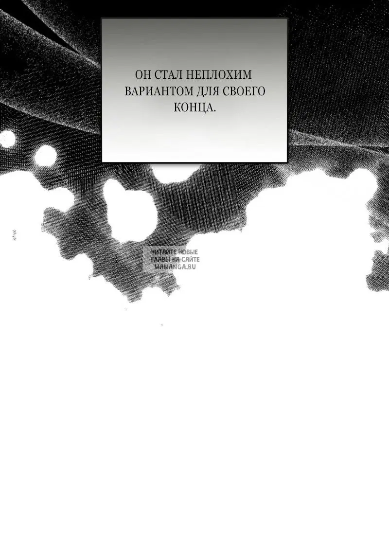 Page 95.000