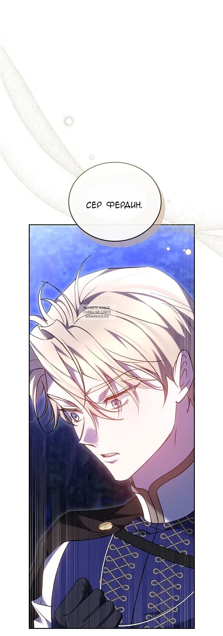 Page 95.000
