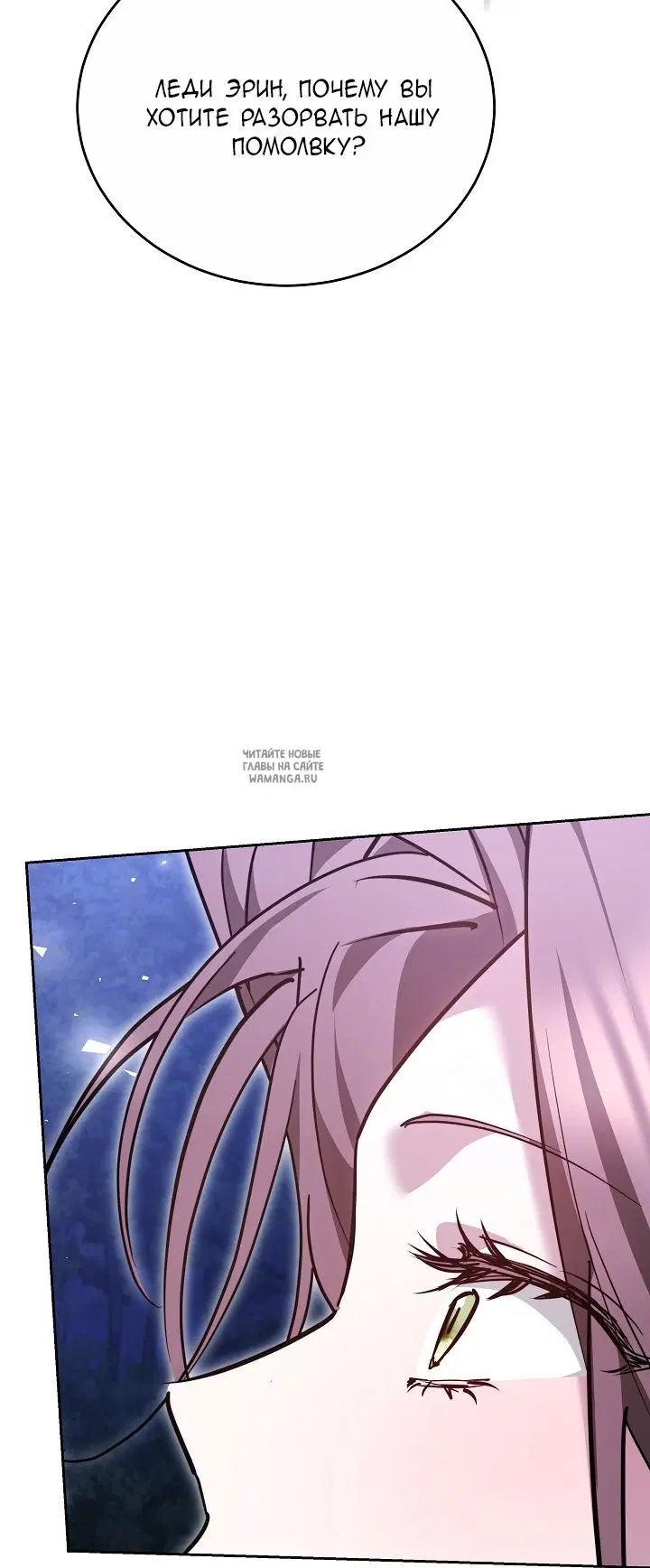 Page 95.000