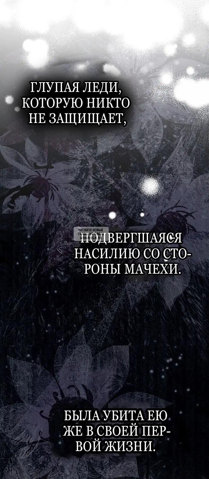 Page 95.000