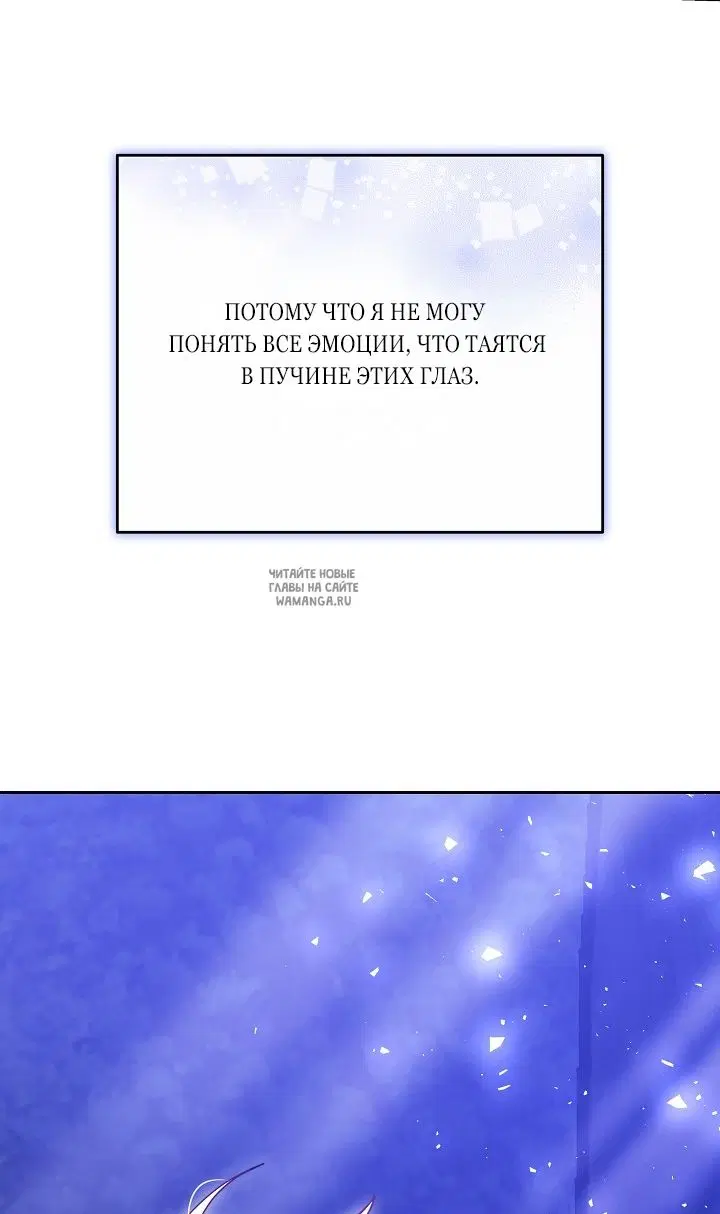 Page 96.000