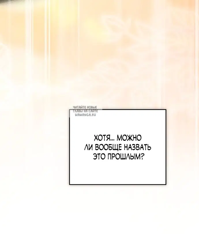 Page 96.000