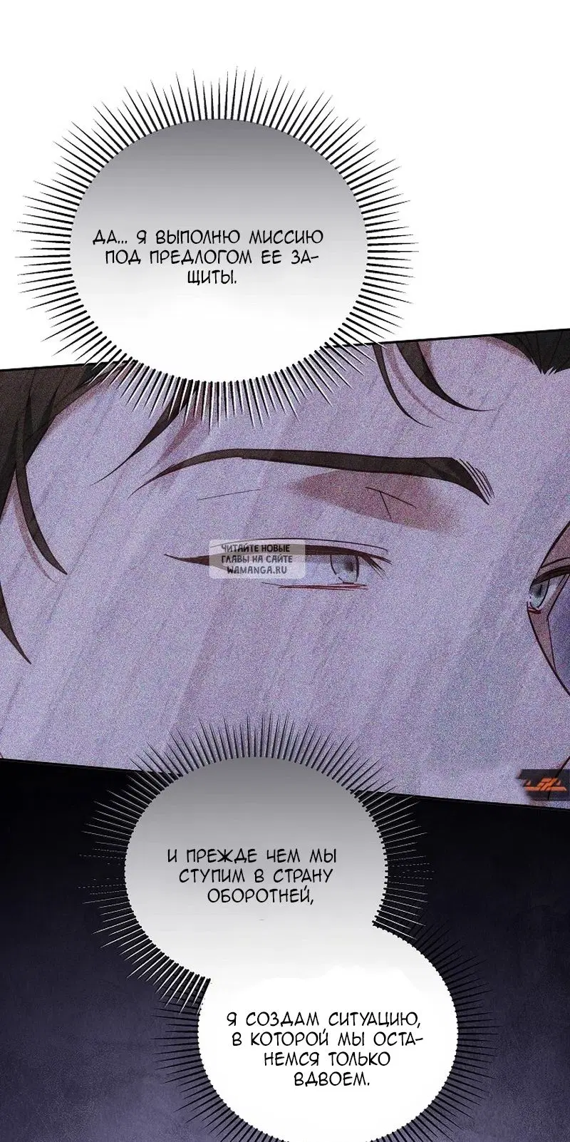 Page 97.000