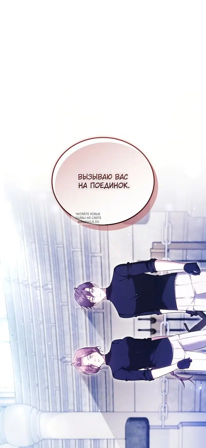 Page 97.000