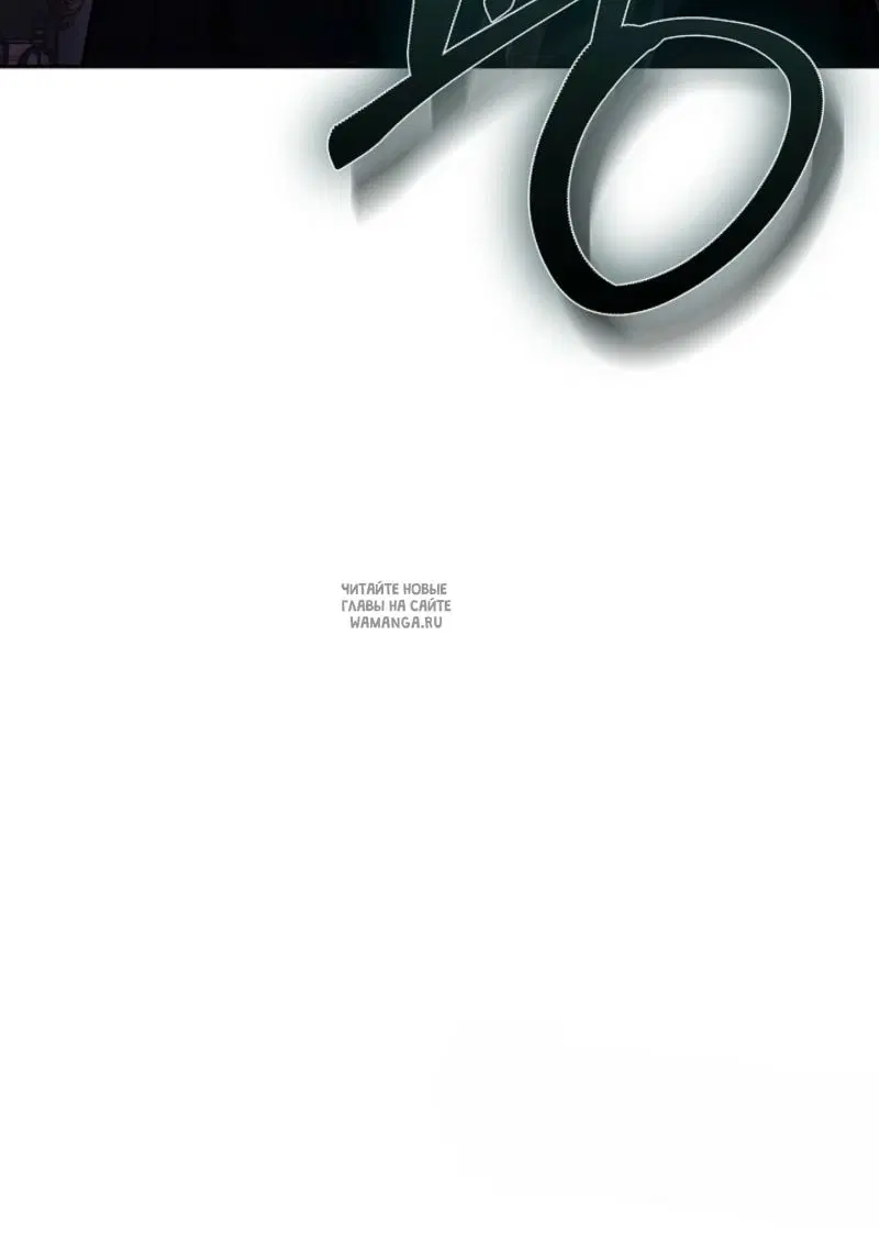Page 98.000