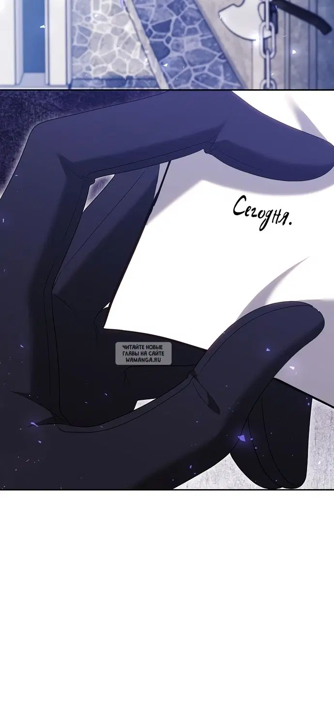 Page 99.000