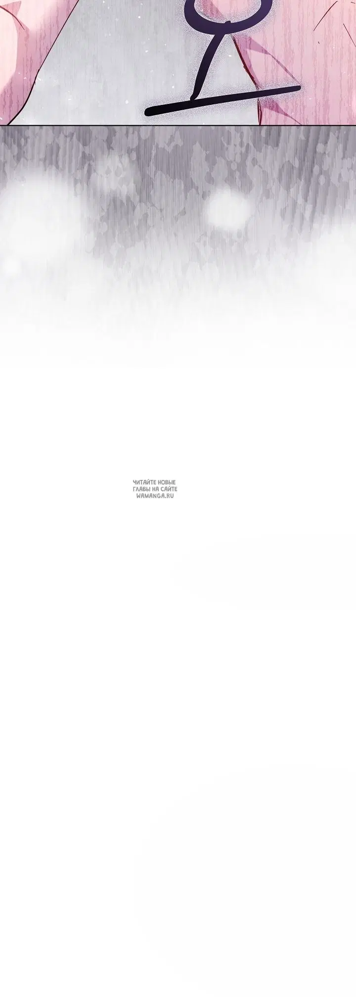 Page 90.000
