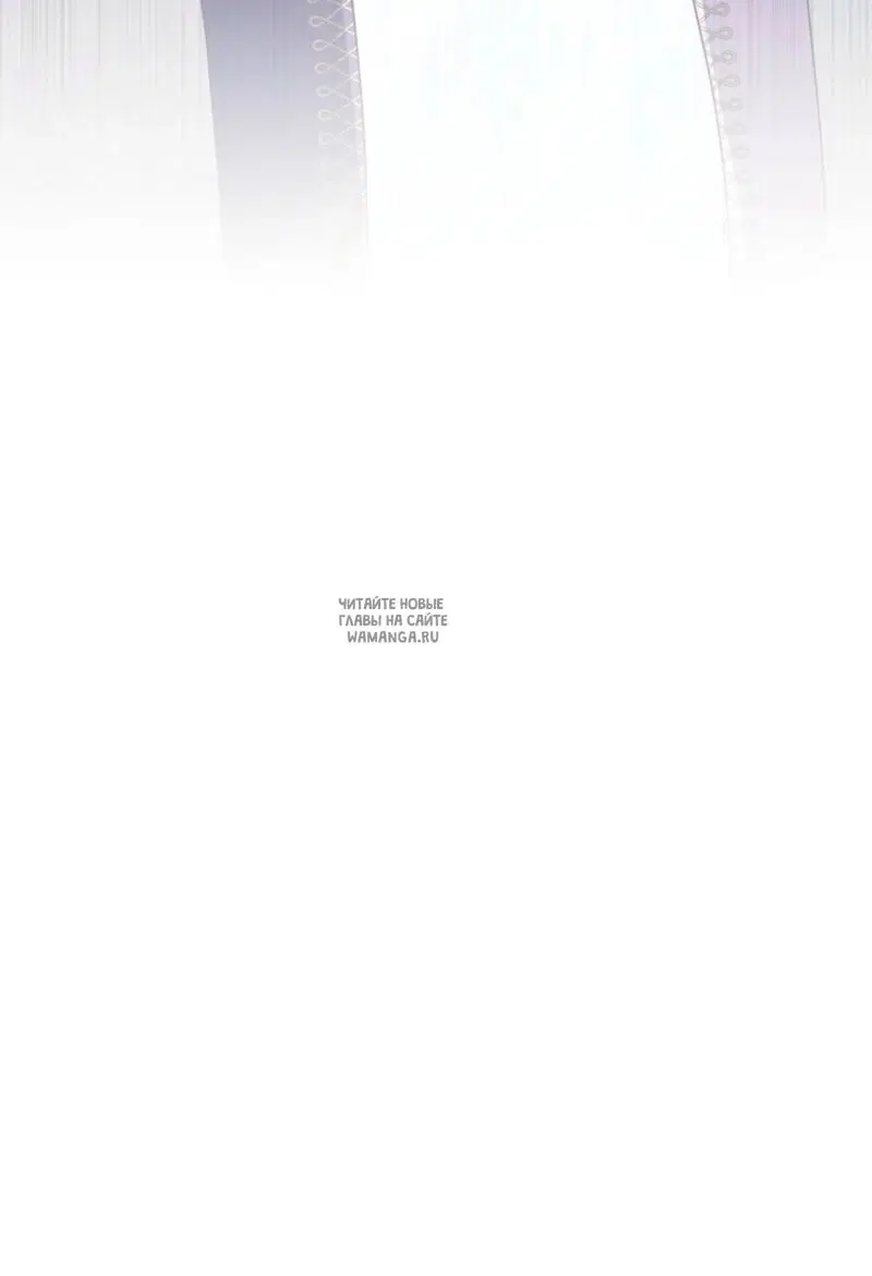 Page 90.000