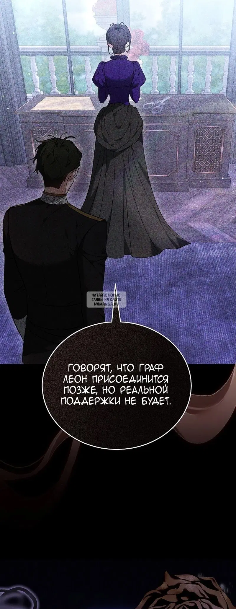 Page 90.000