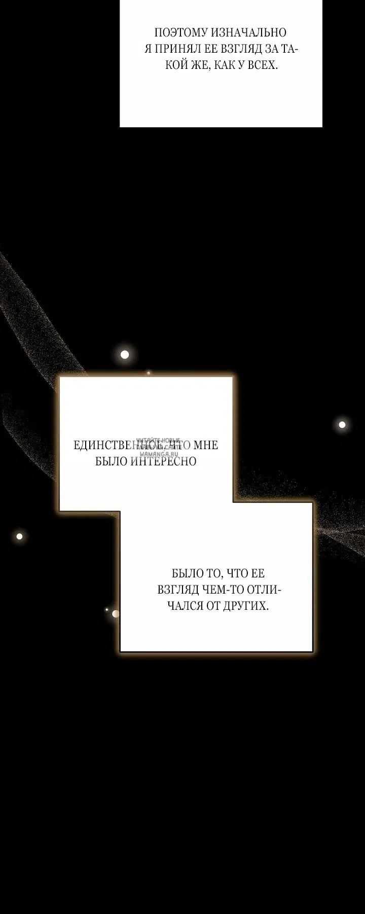 Page 90.000
