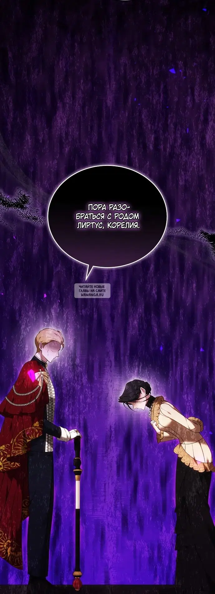 Page 90.000