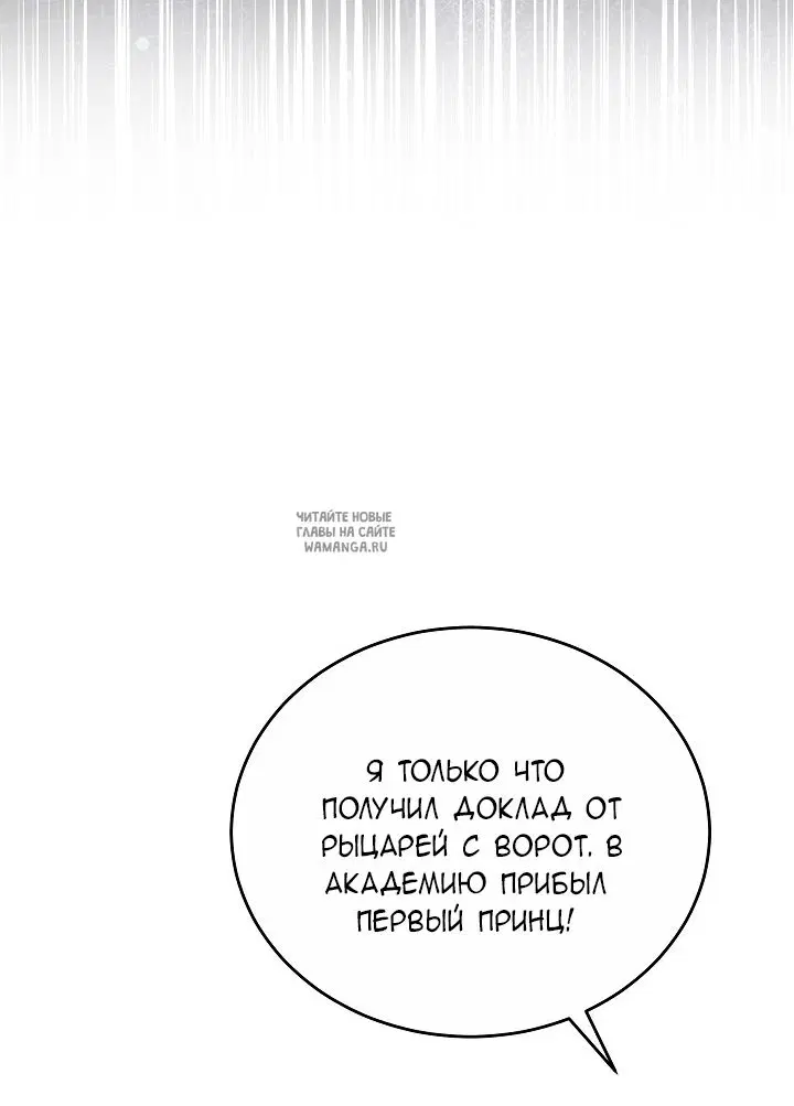 Page 90.000