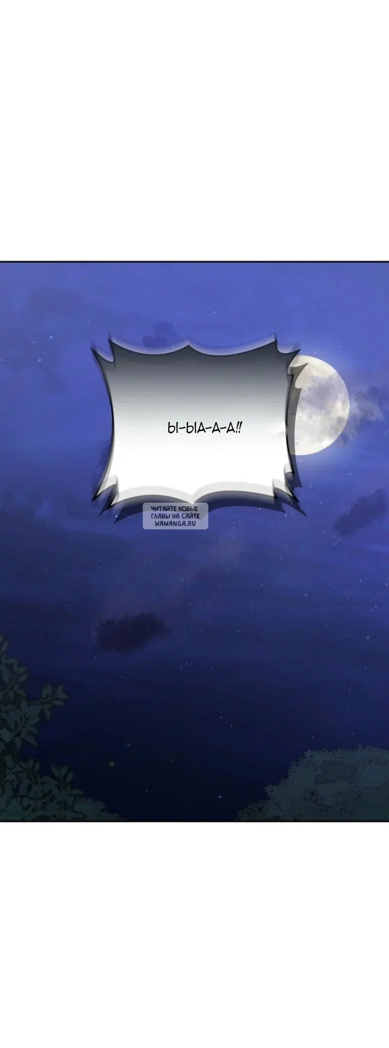 Page 91.000