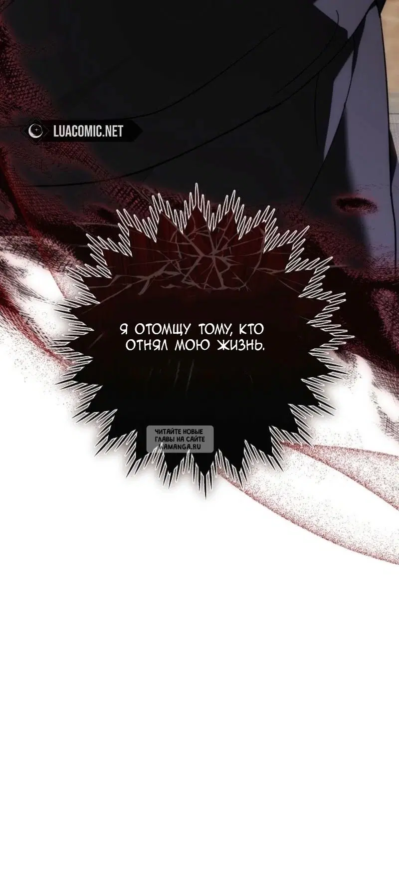 Page 91.000