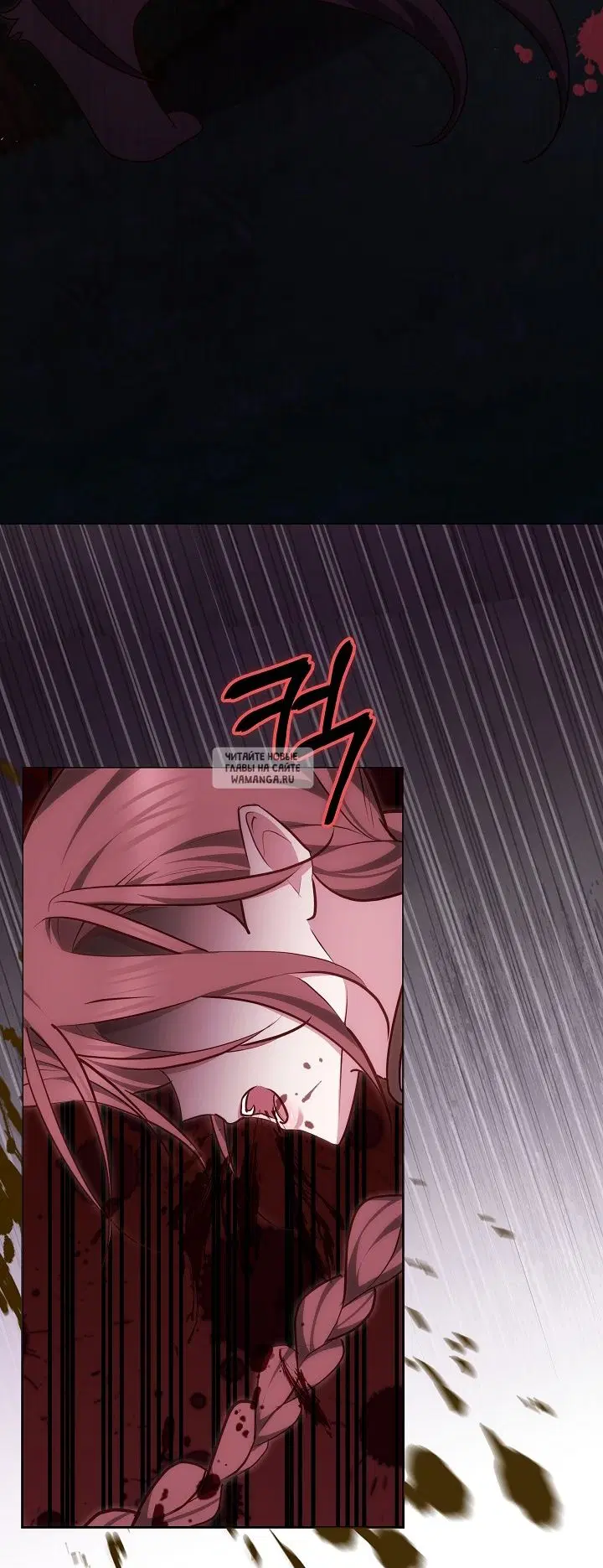 Page 91.000