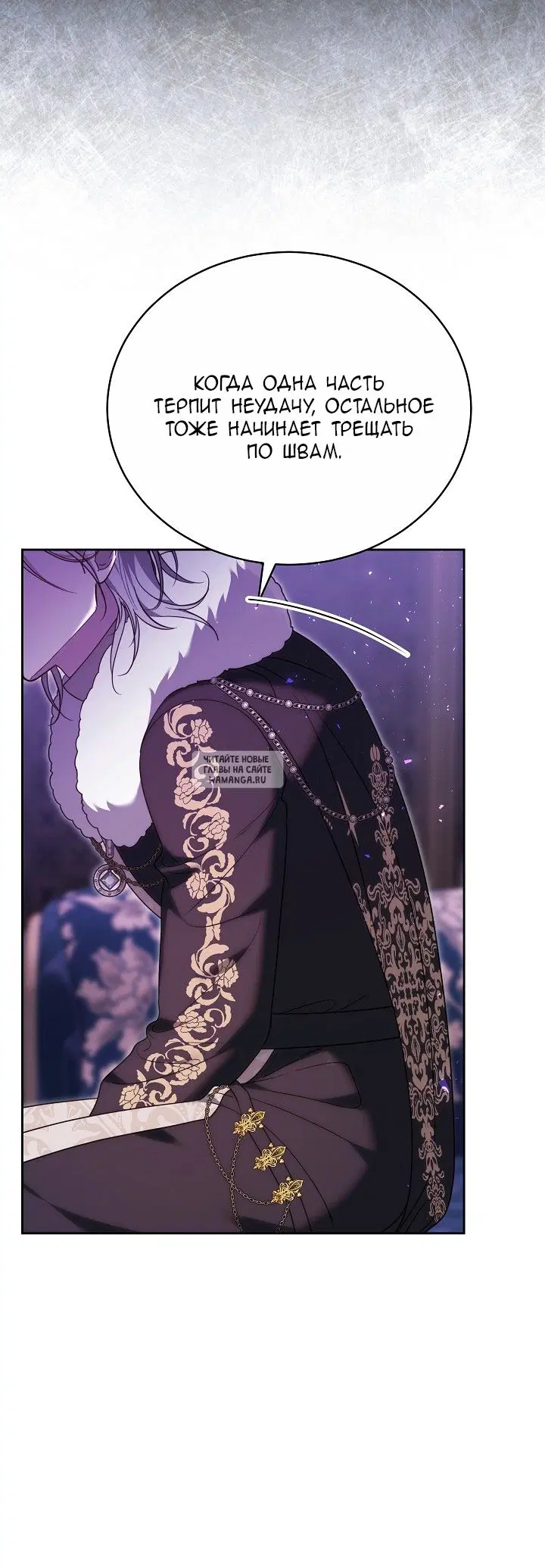 Page 91.000