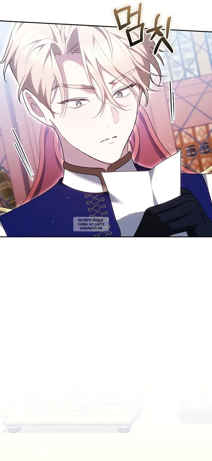 Page 91.000