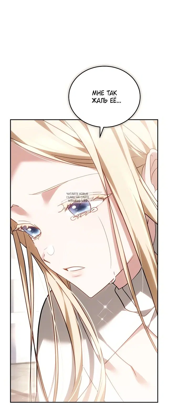 Page 91.000