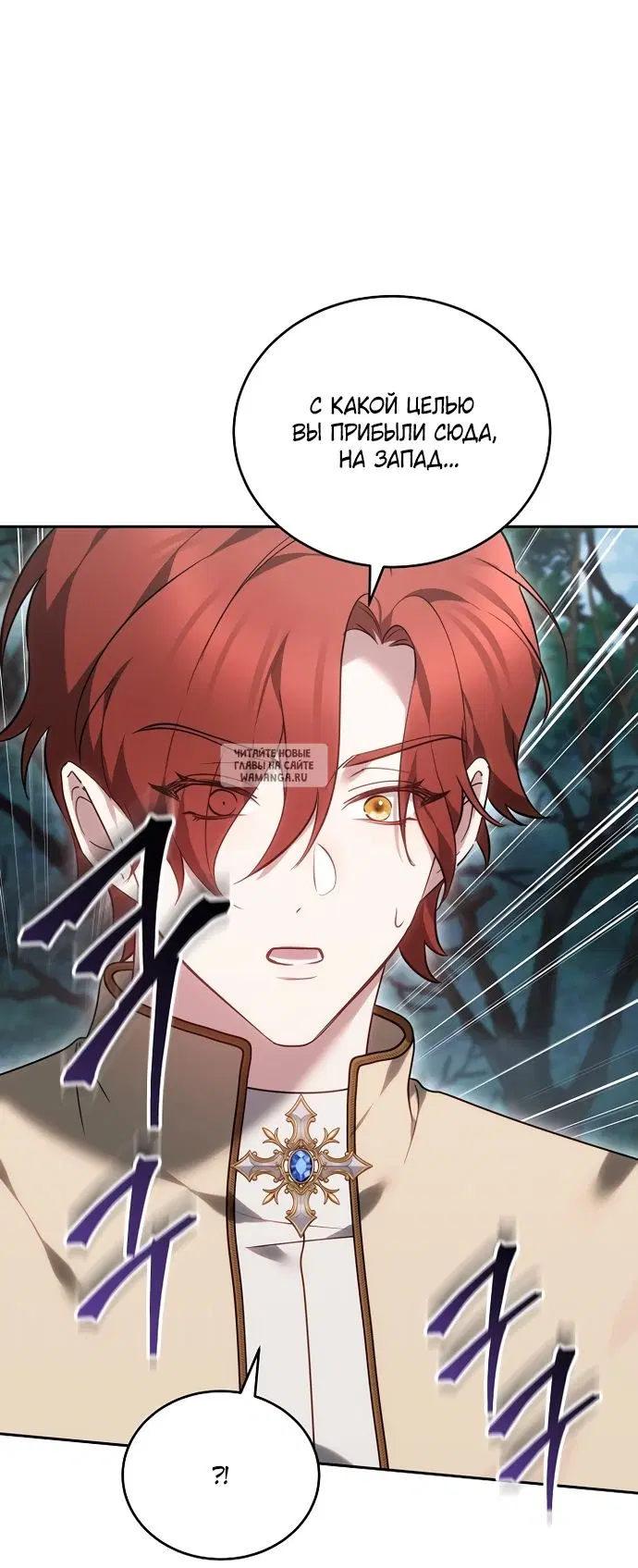 Page 91.000