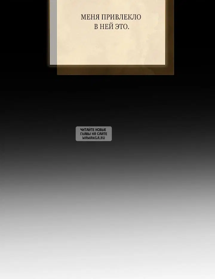 Page 92.000