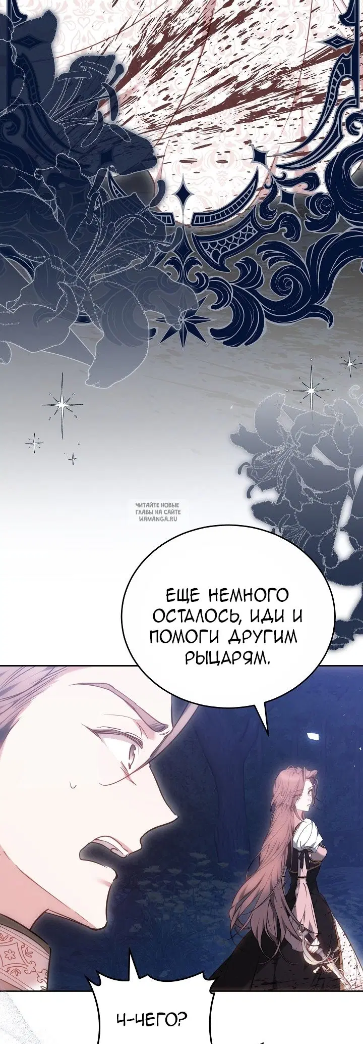 Page 92.000