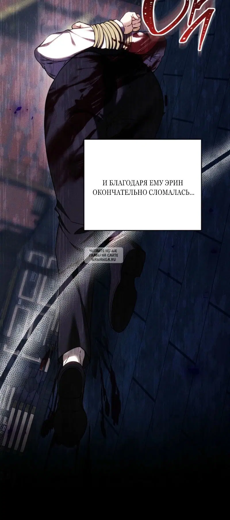 Page 93.000
