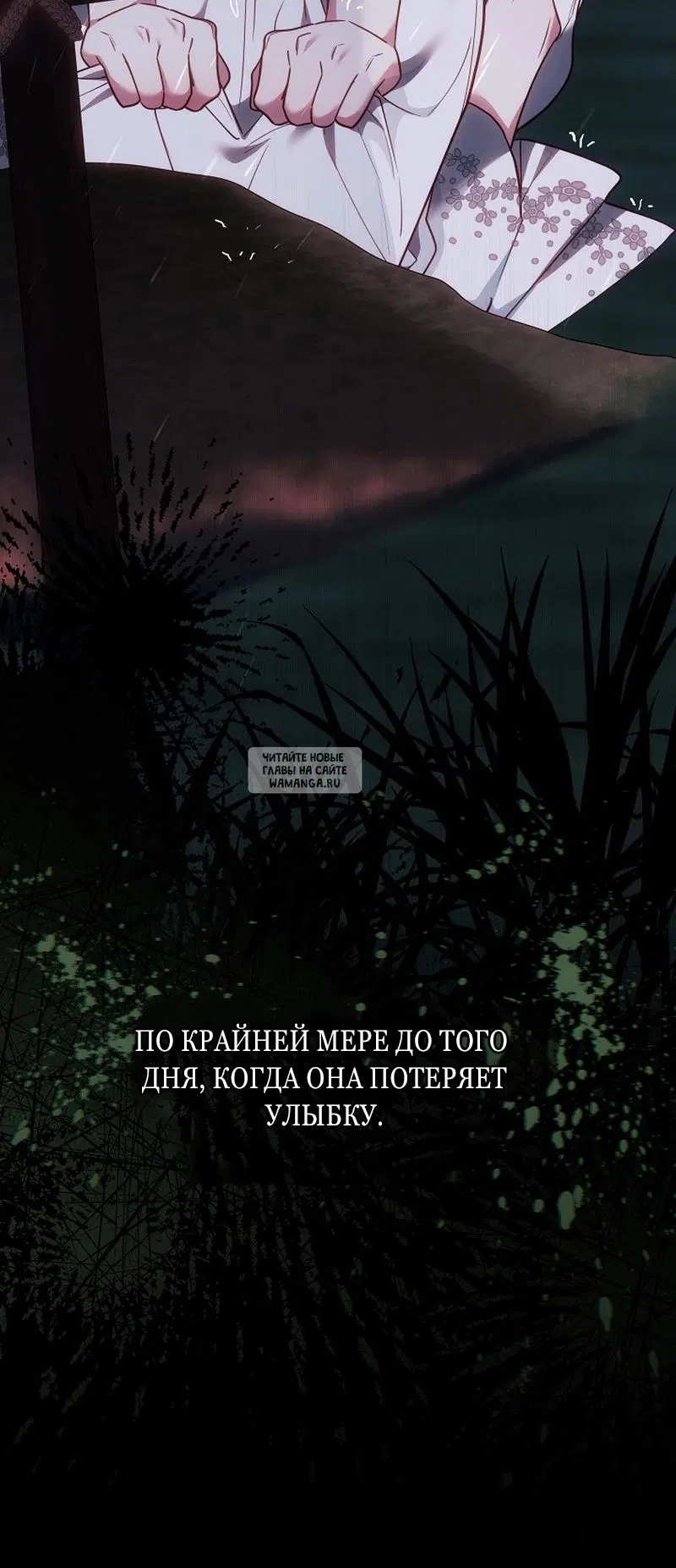 Page 93.000