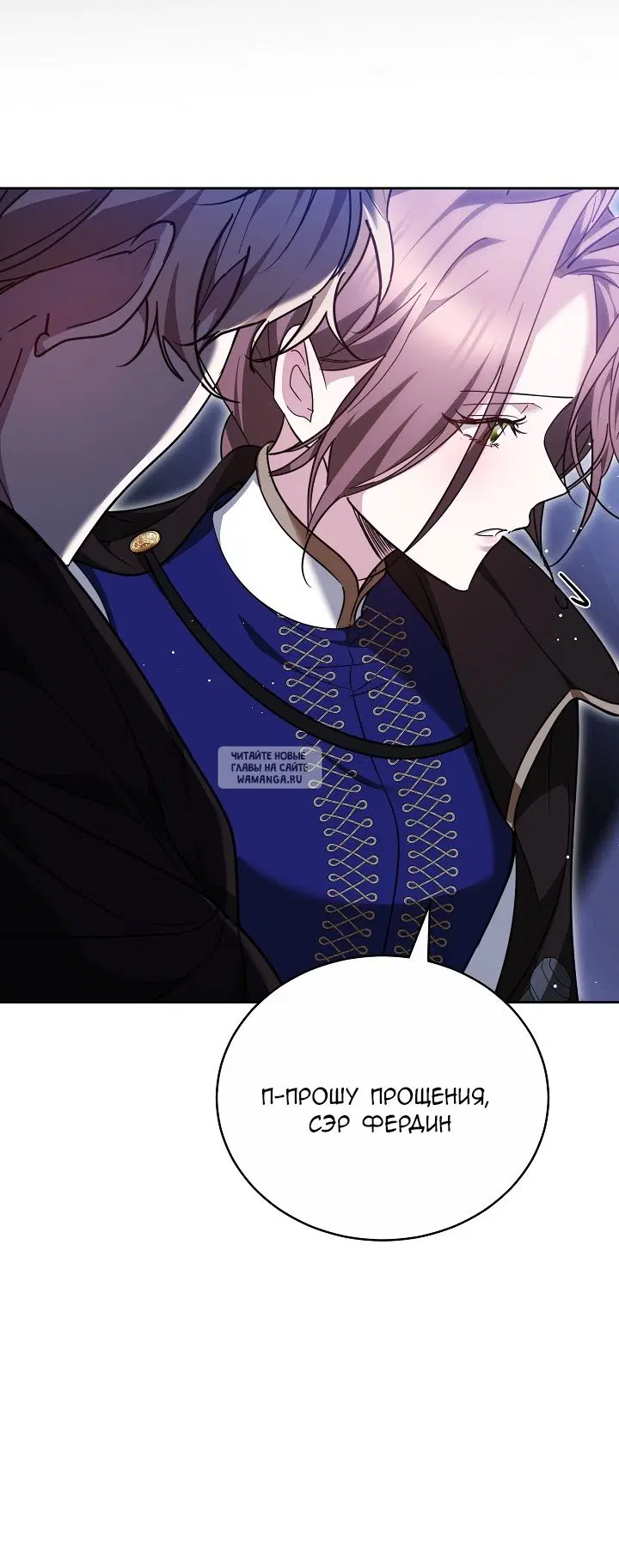 Page 93.000