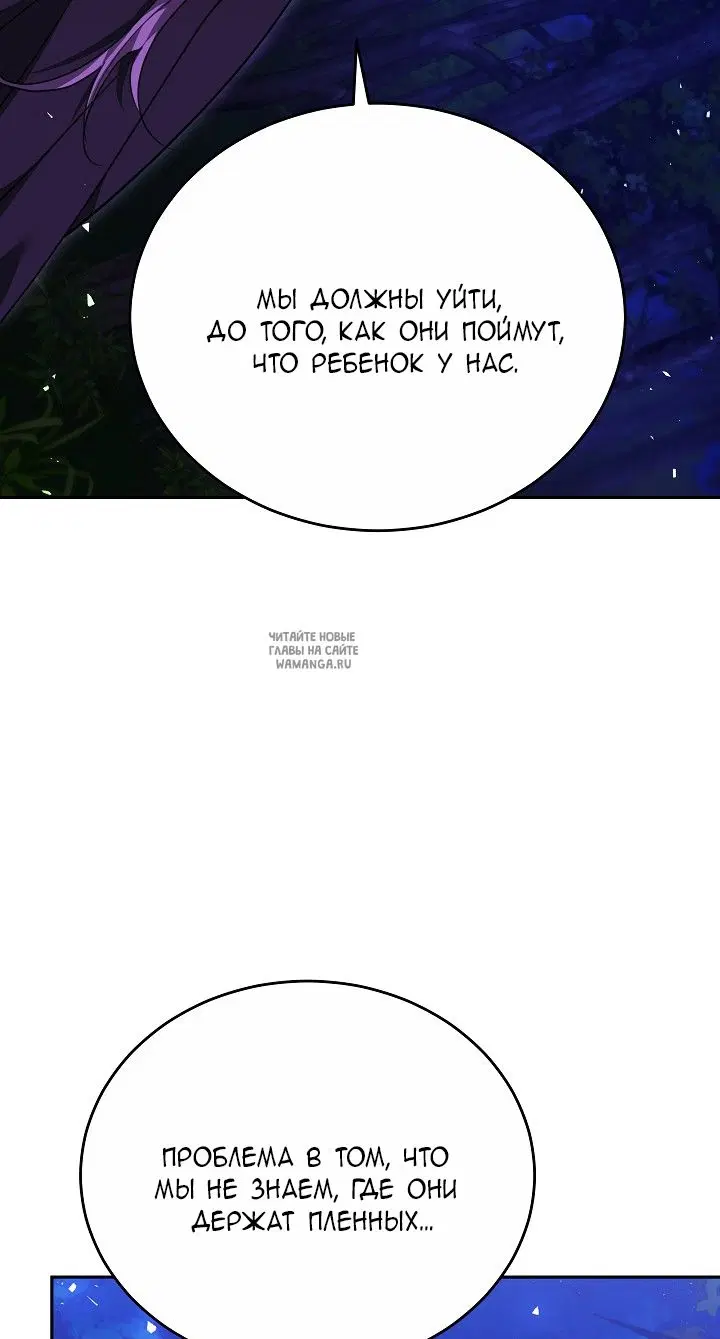 Page 93.000