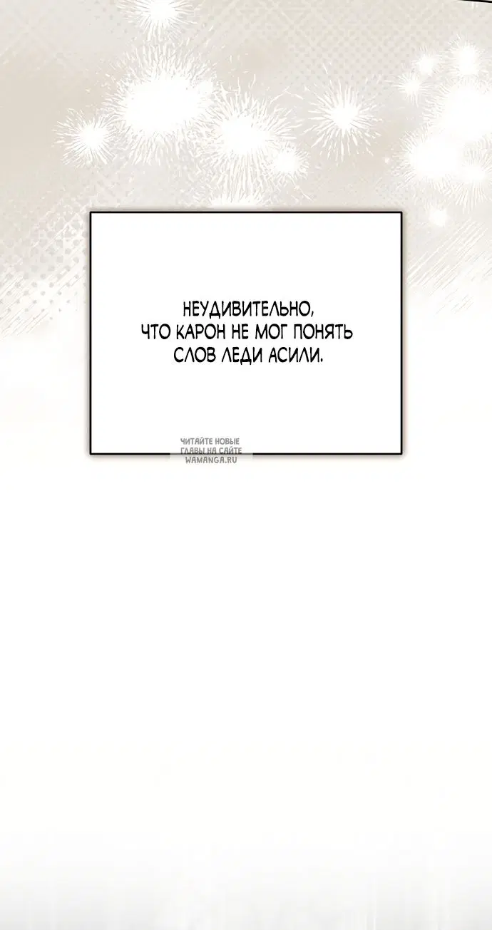 Page 93.000