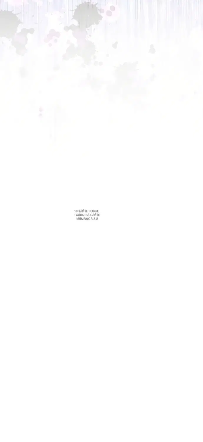 Page 93.000