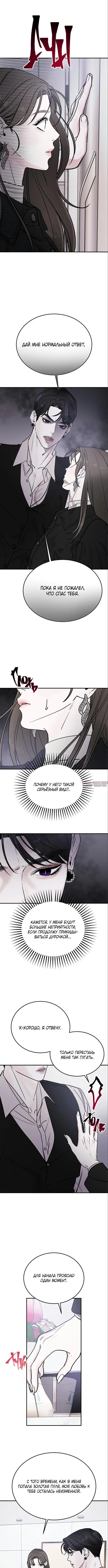 Page 4.000000000