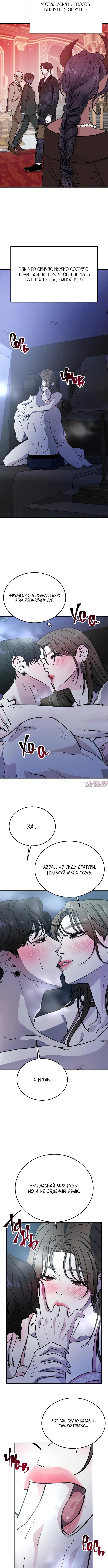 Page 4.001000000