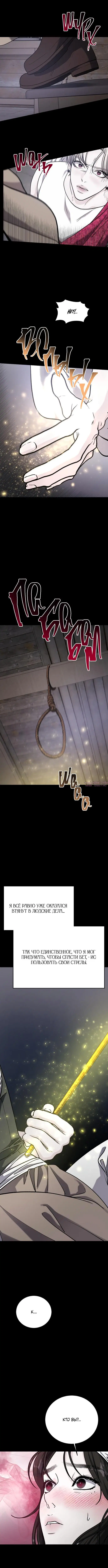 Page 4.000000000