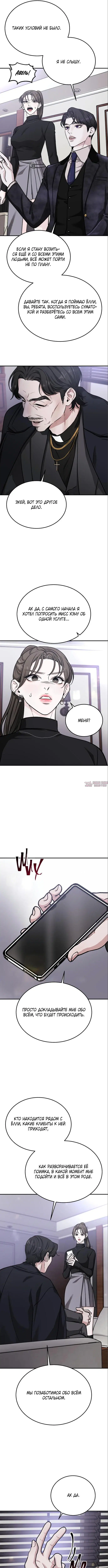 Page 4.000000000